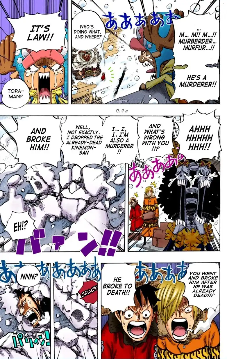 One Piece - Digital Colored Comics Chapter 696 5